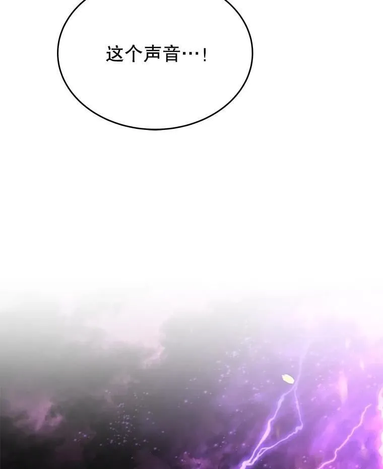 57.死里逃生177