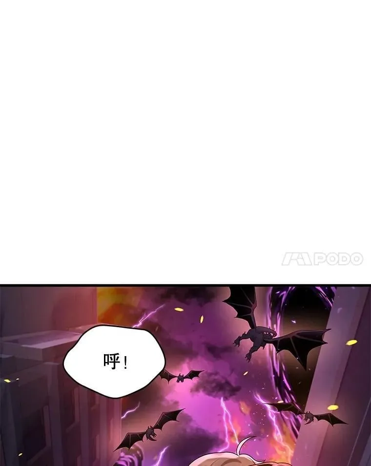 58.6大权能73