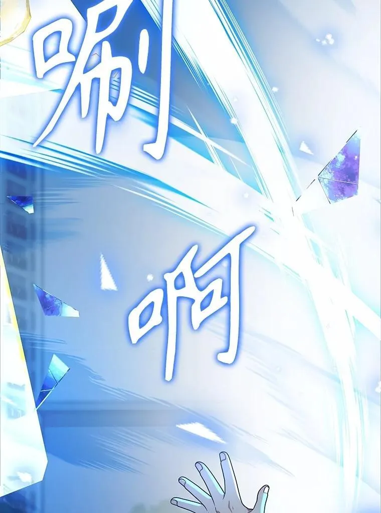 62.换我守护你153