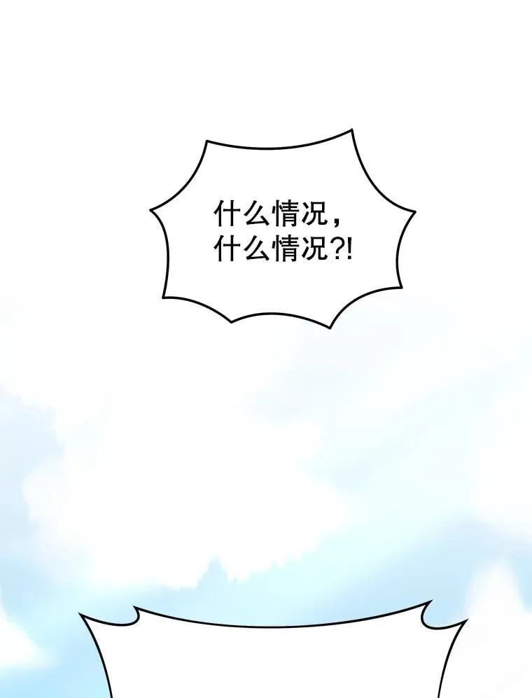 56.僵持130