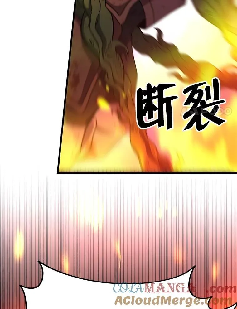 65.智取108