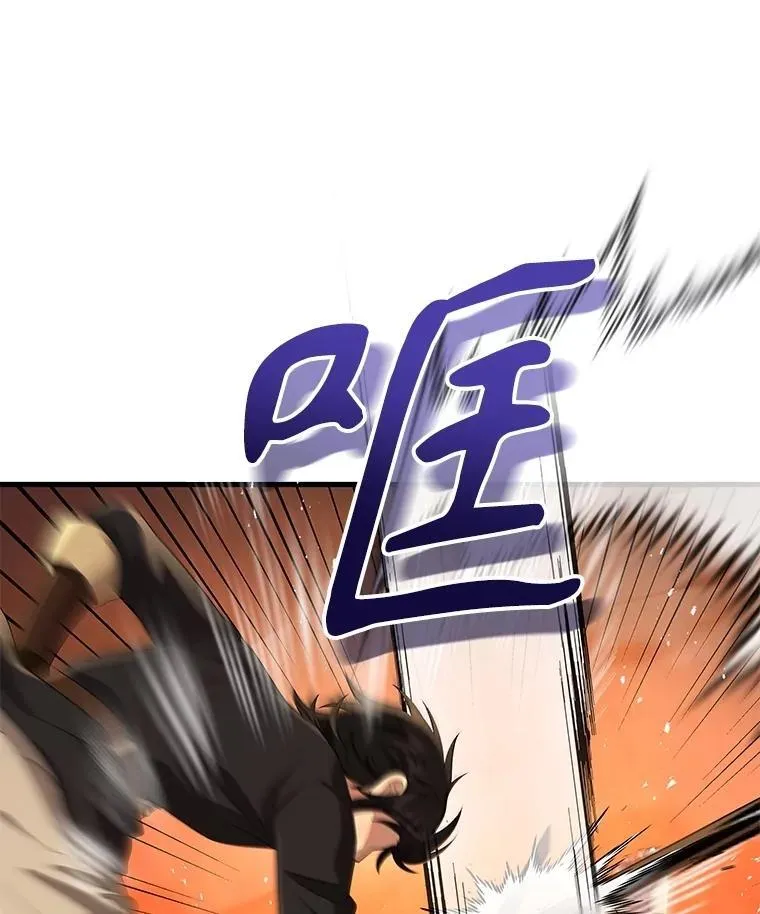 49.地狱对练93
