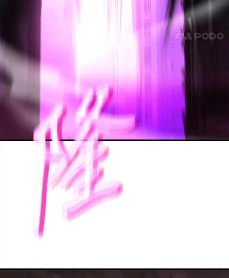 53.创造？27