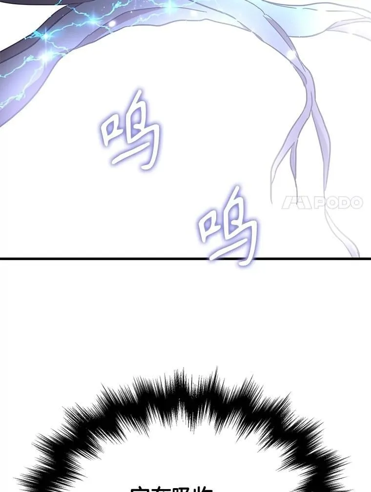 67.双双被擒98