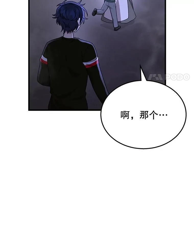 43.出塔3