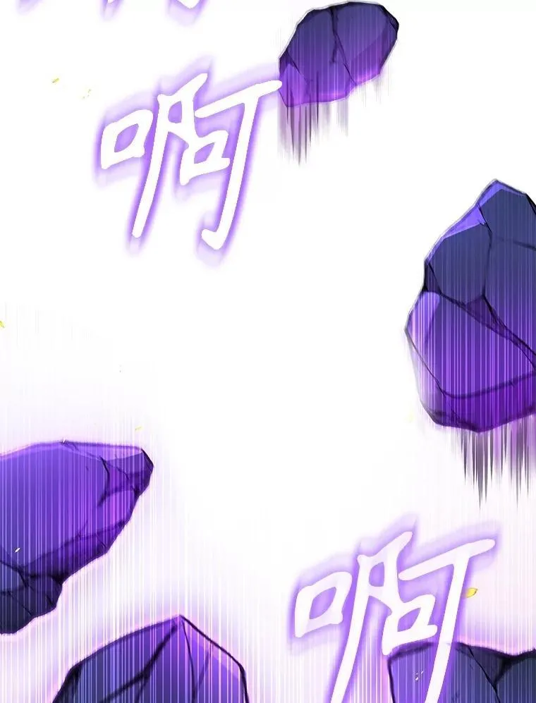 55.假象的权能33