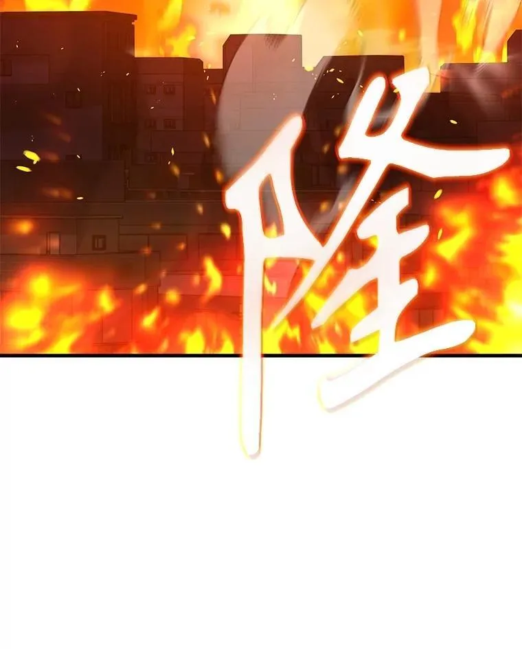 53.创造？2