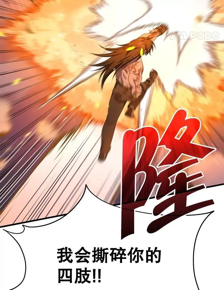 65.智取7
