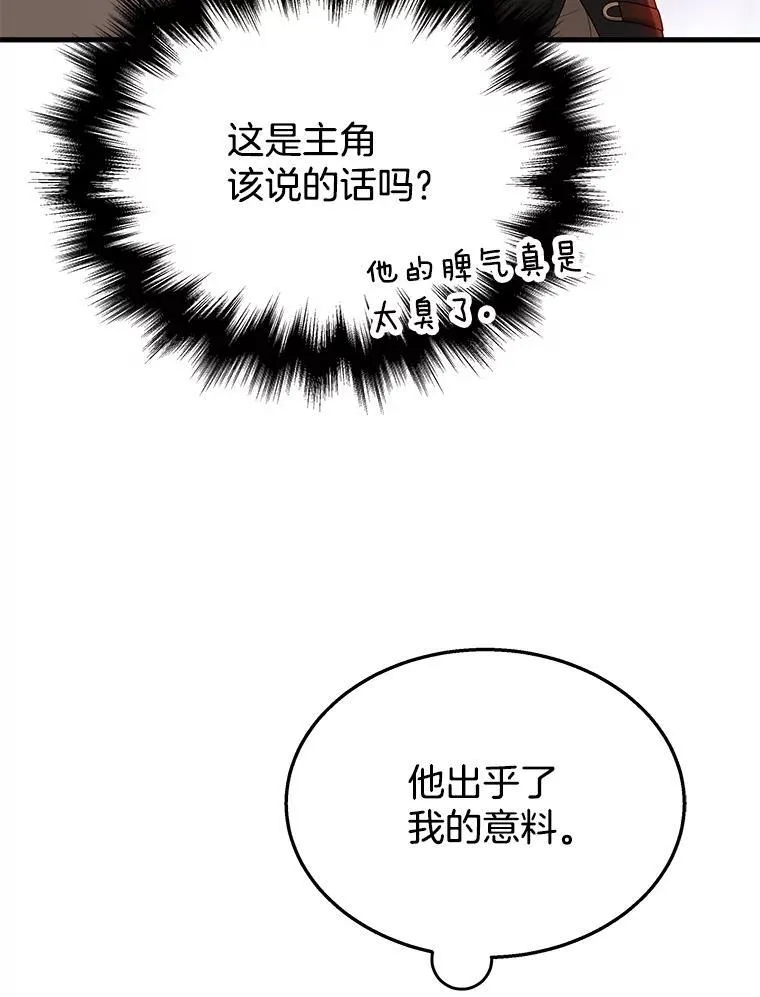 51.形61