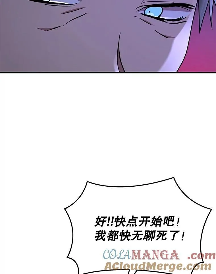 52.出塔12