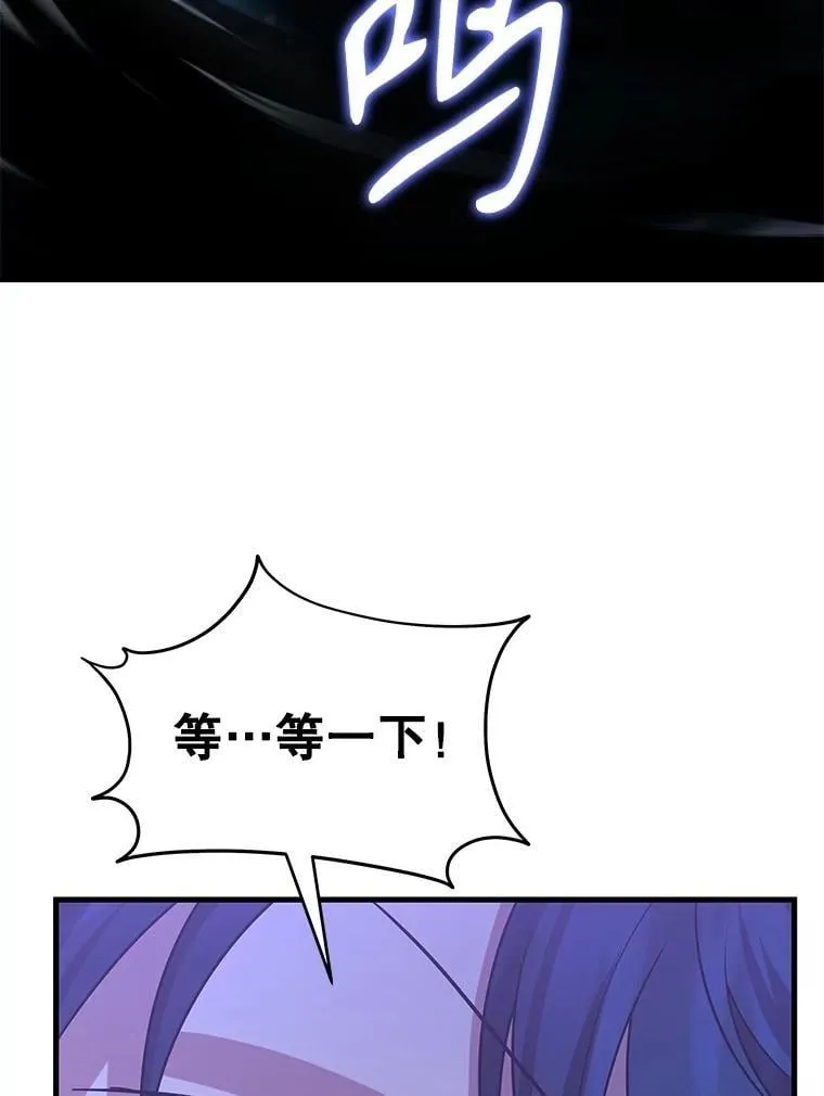 72.已死之身130