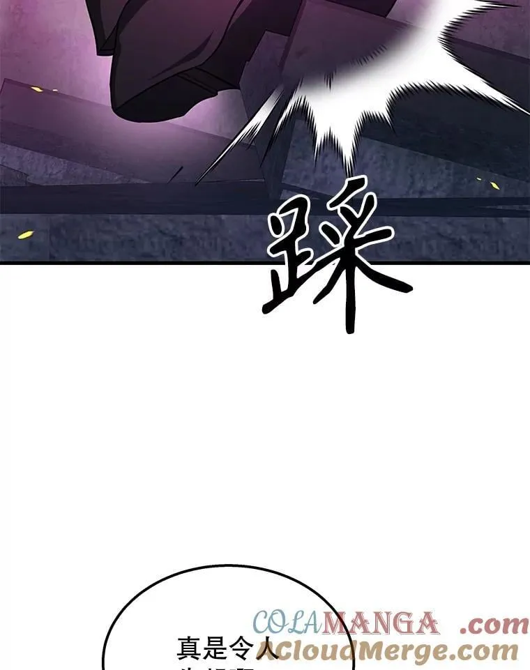 66.故人相见148