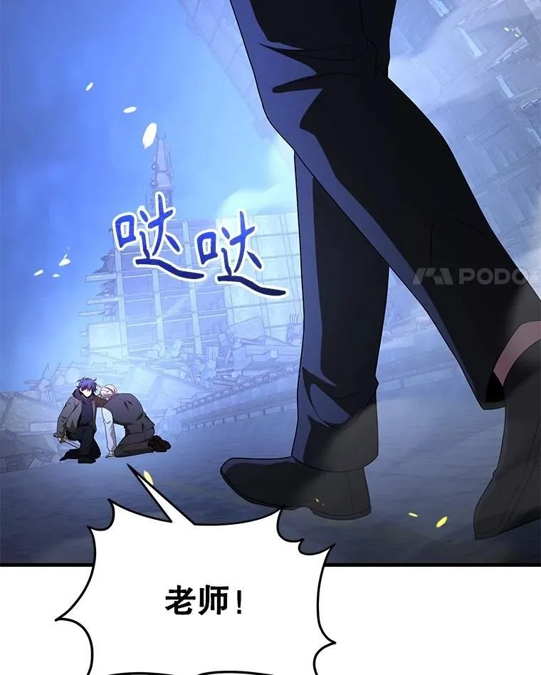 67.双双被擒71