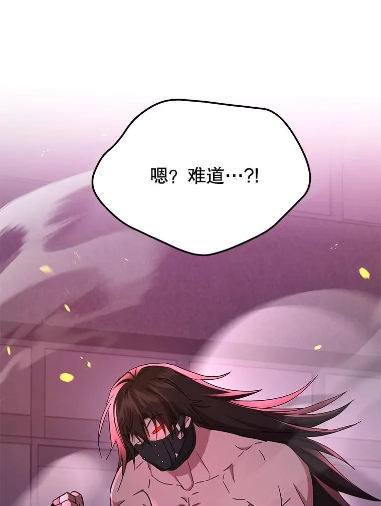58.6大权能123