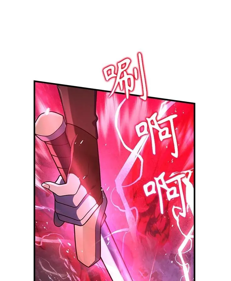 44.如神所说9