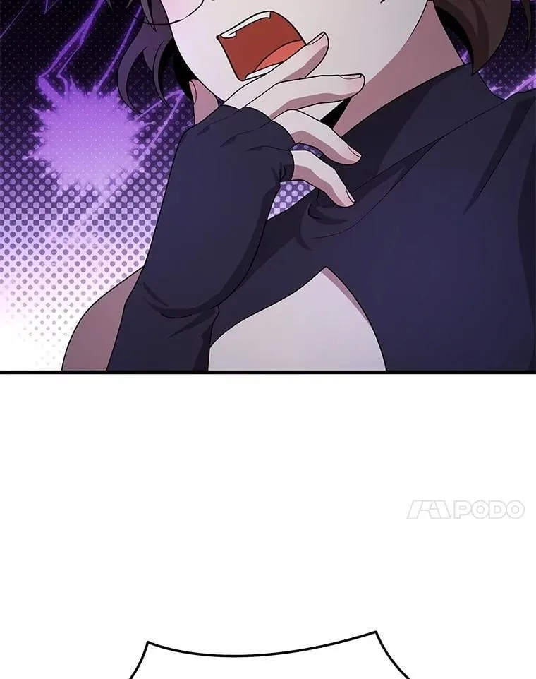 55.假象的权能53
