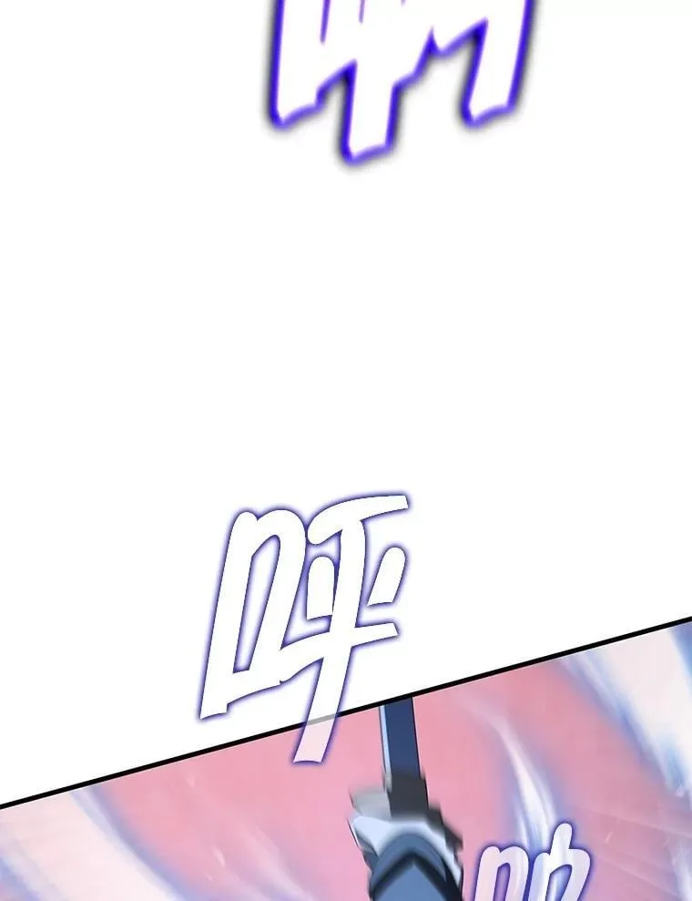 72.已死之身15