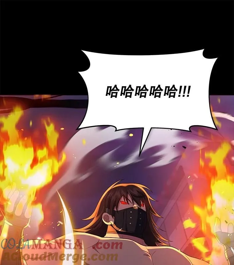 52.出塔88