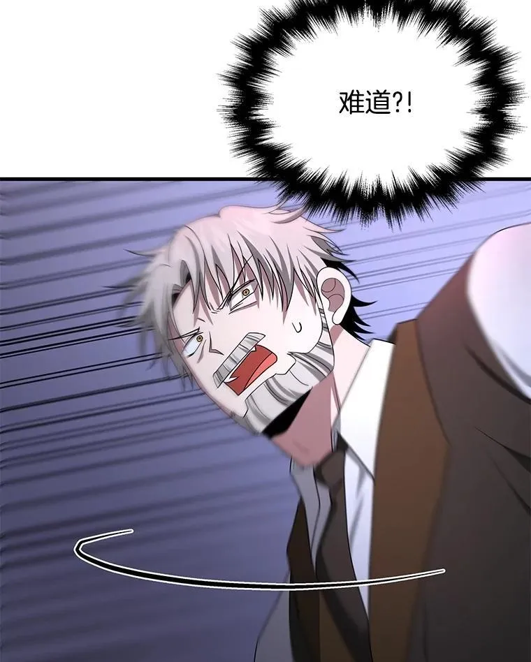 67.双双被擒65