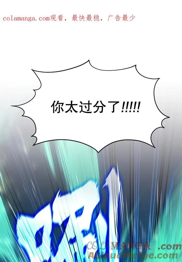 61.毒雾0