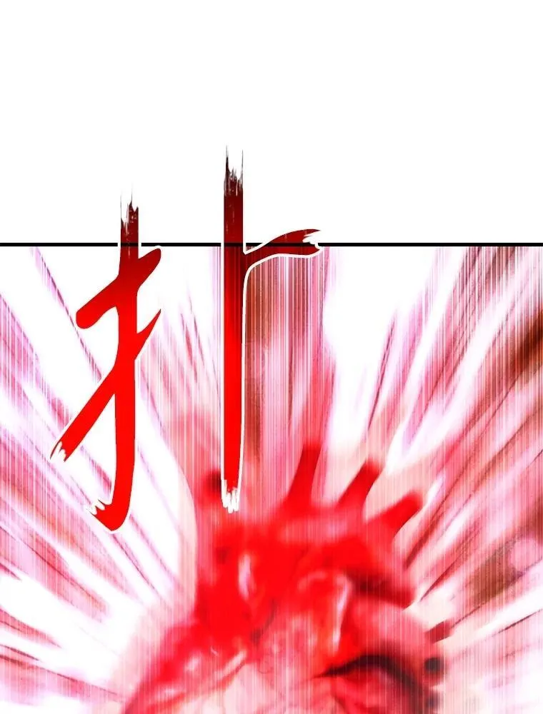 71.功亏一篑95