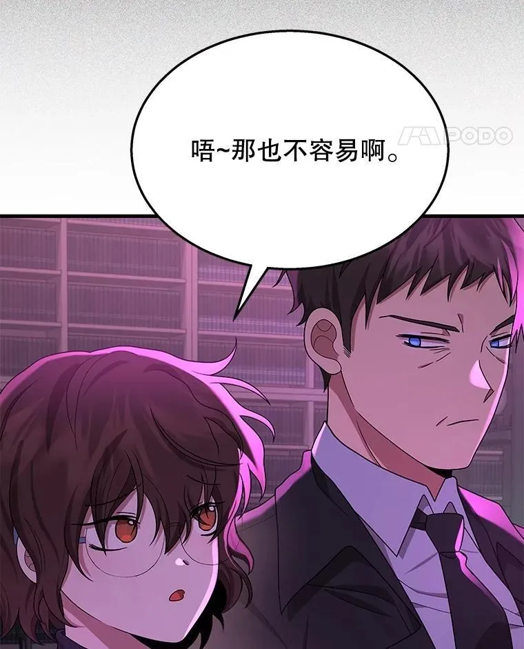 50.背过身的英雄102