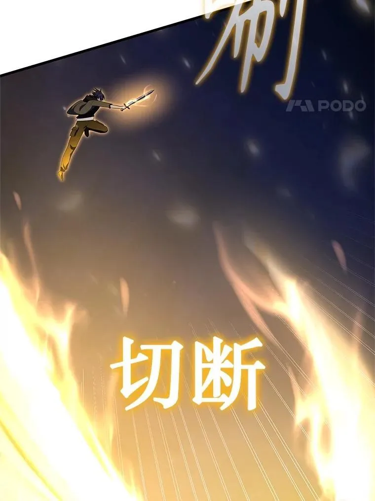 71.功亏一篑17
