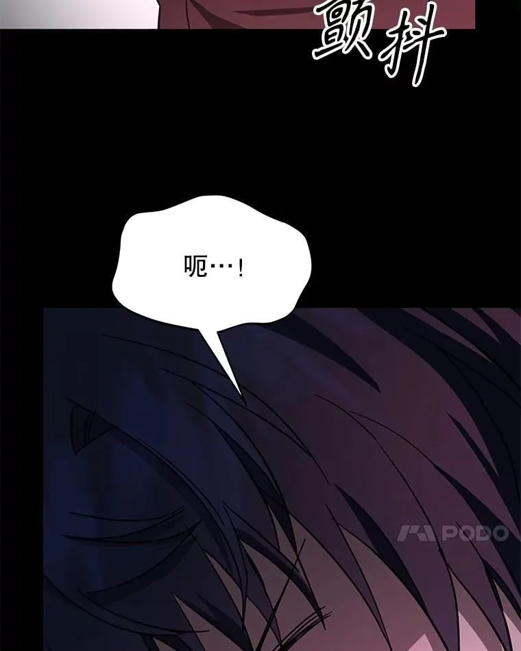 67.双双被擒121