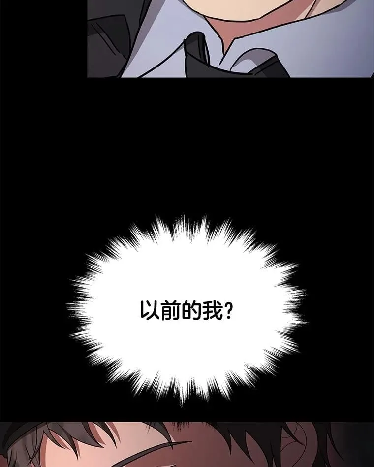 68.召唤撒旦122