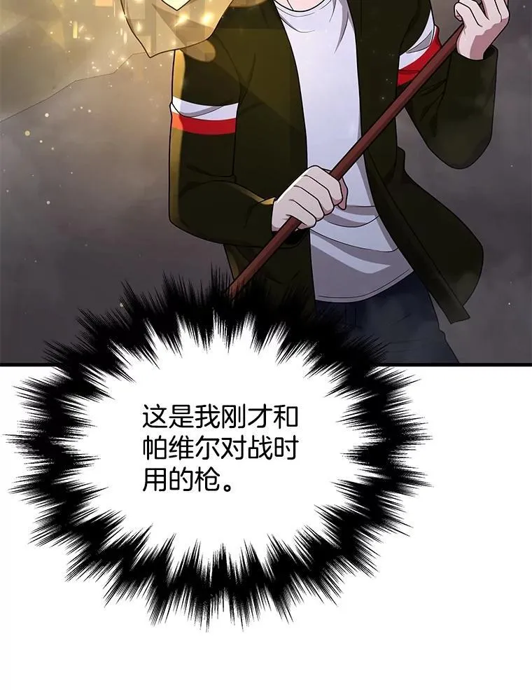 43.出塔35