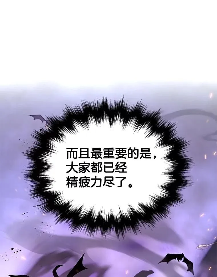 72.已死之身64