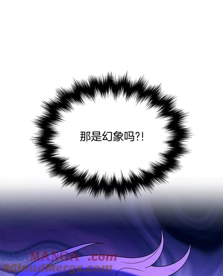 56.僵持44