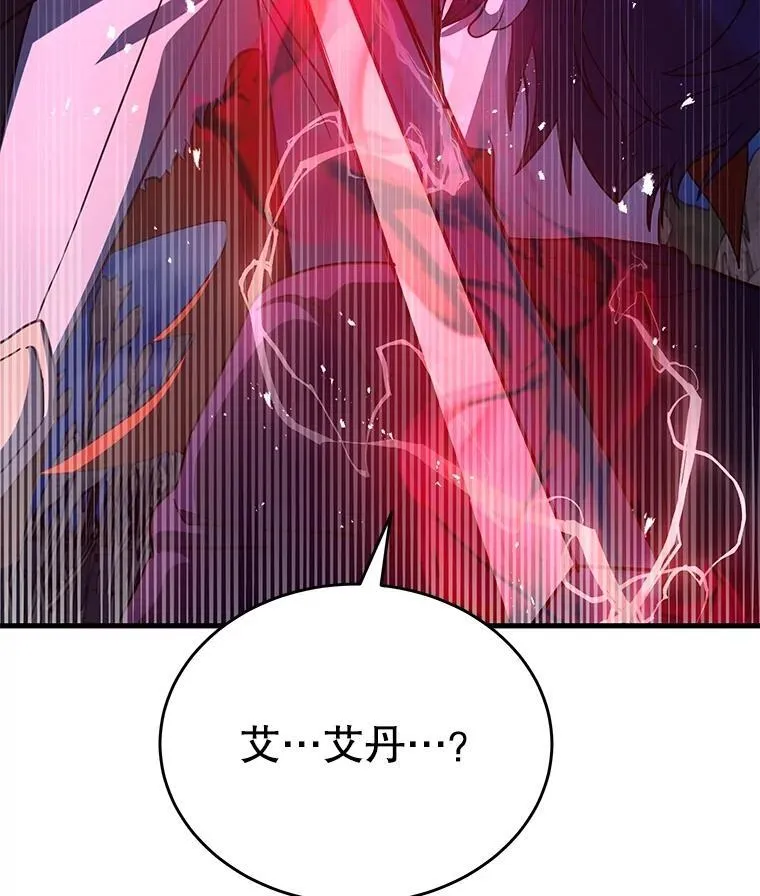 43.出塔159