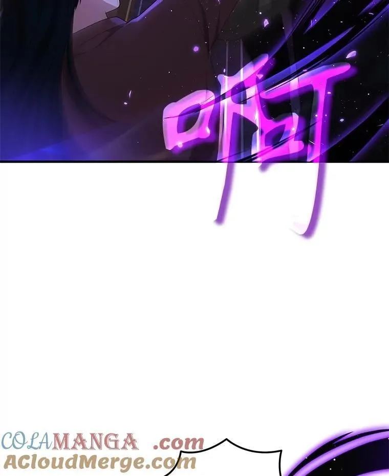 55.假象的权能8