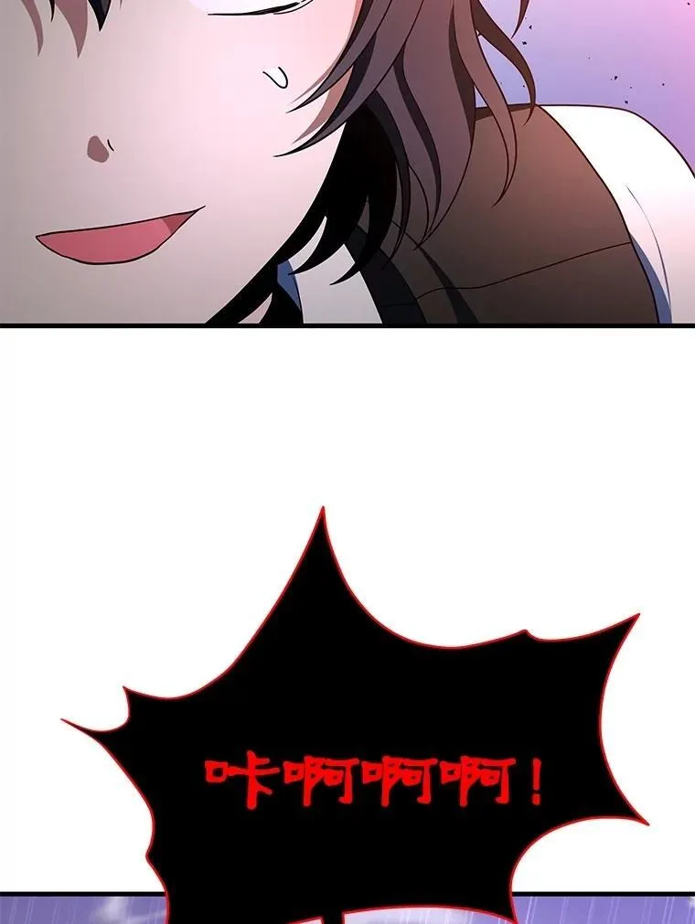 72.已死之身33