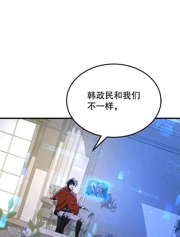 56.僵持134