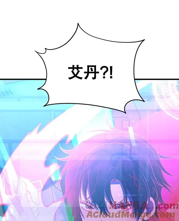 73.造物主232