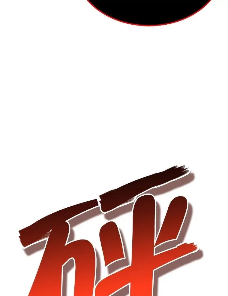69.撒旦之能142