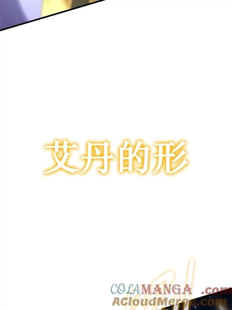 71.功亏一篑16