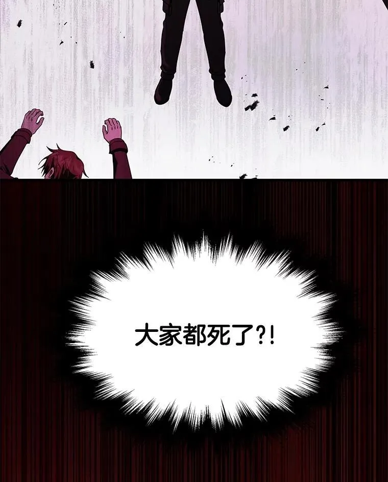 67.双双被擒117