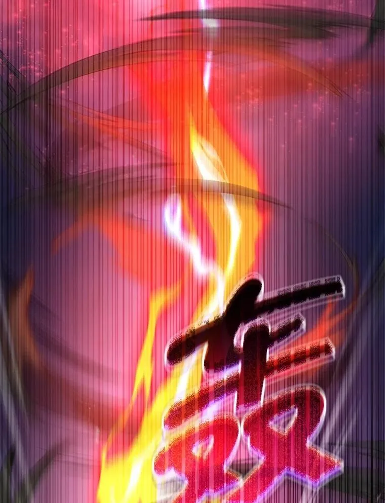 71.功亏一篑158