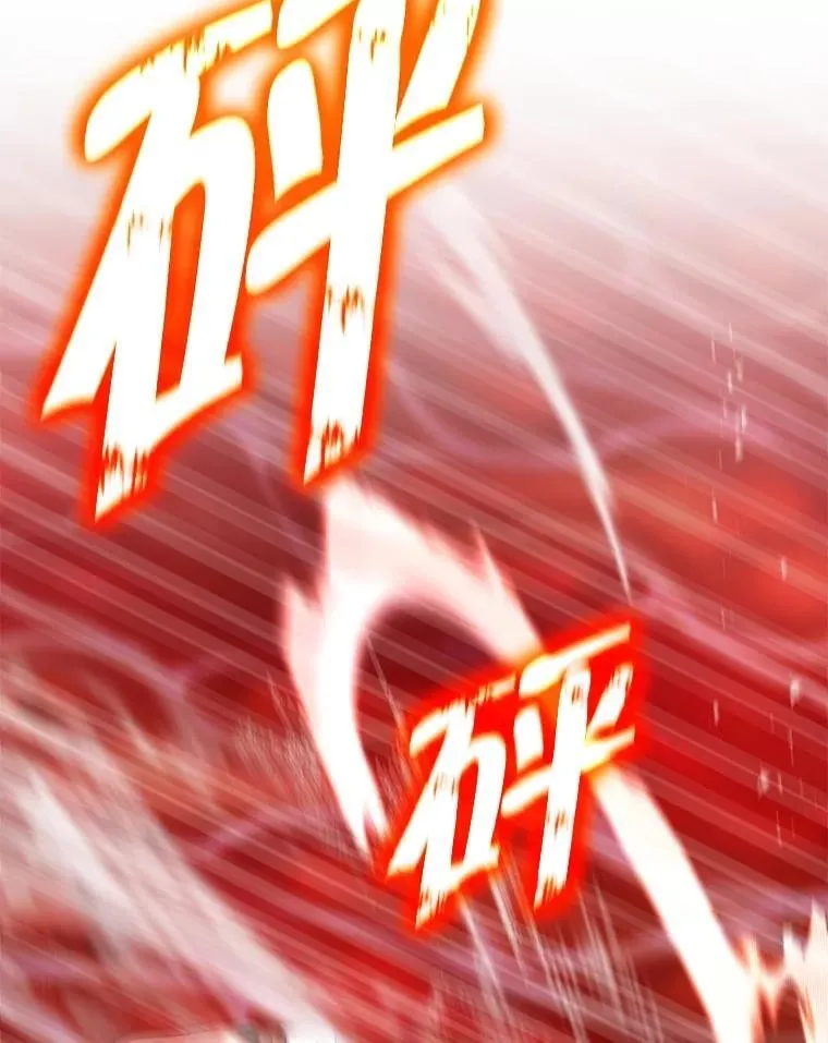 72.已死之身104