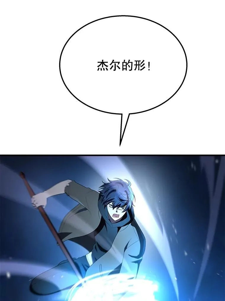71.功亏一篑55