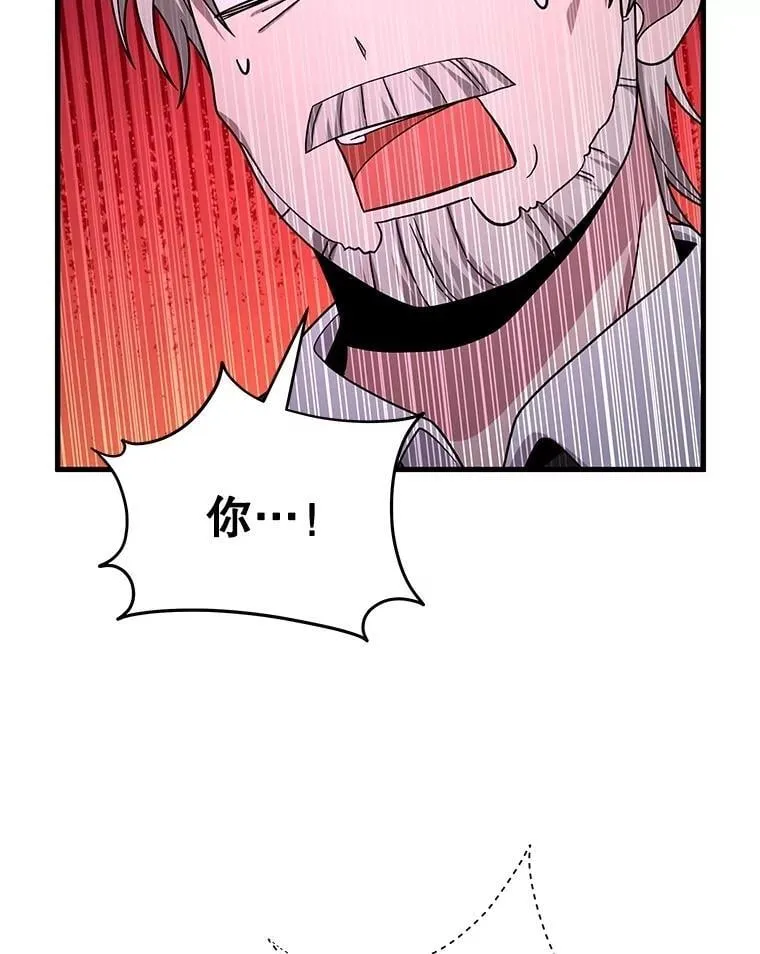 67.双双被擒5