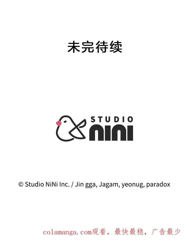 66.故人相见171