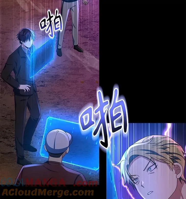 53.创造？36