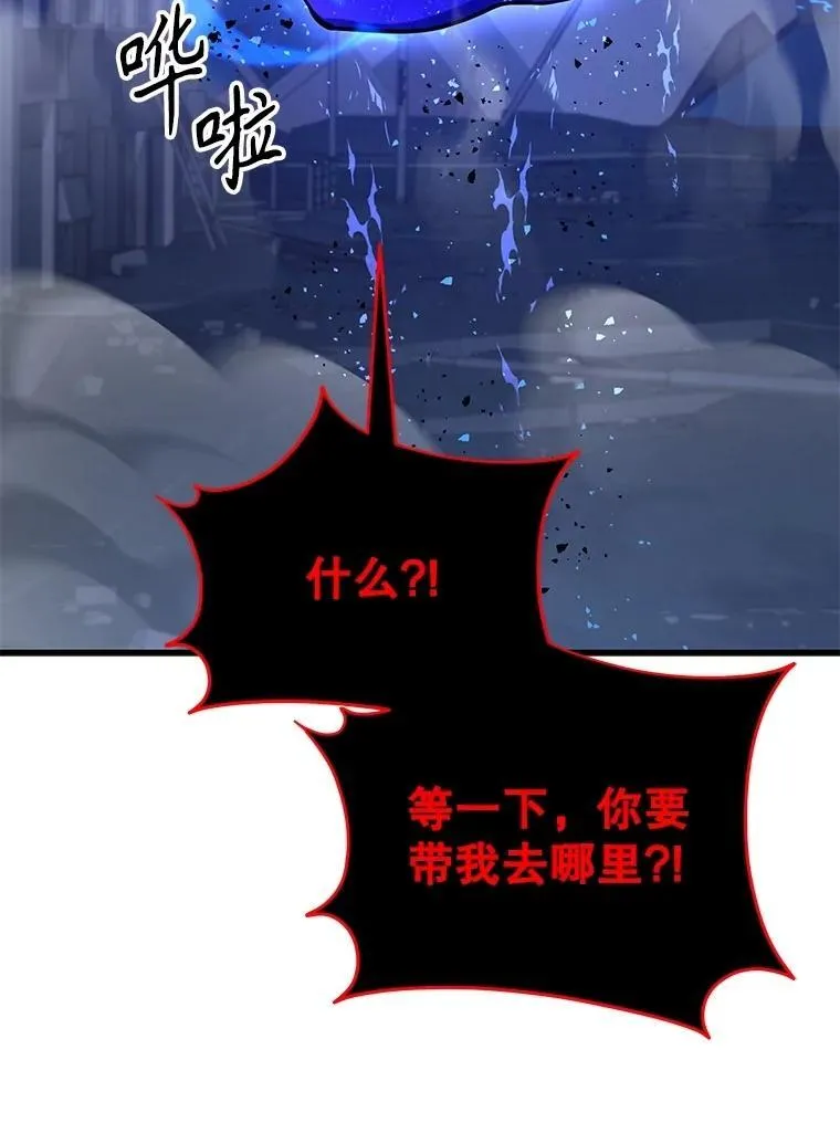 74.善后74