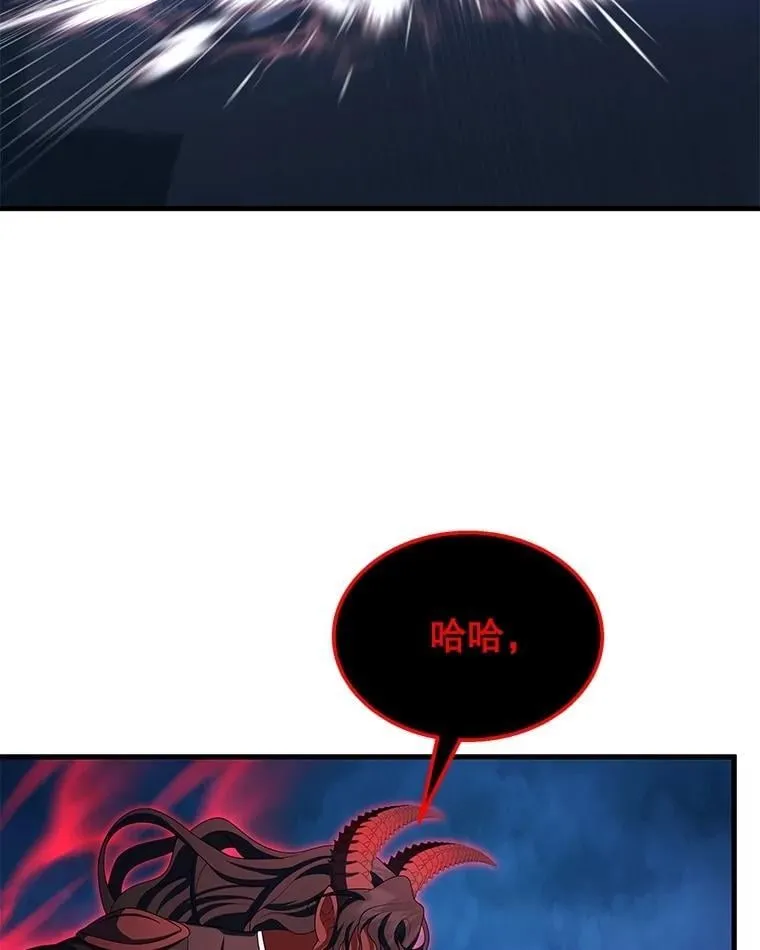 71.功亏一篑110
