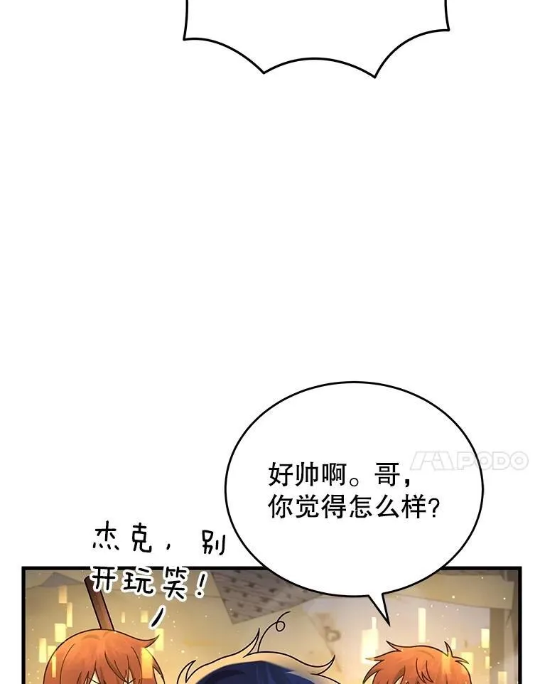 43.出塔43