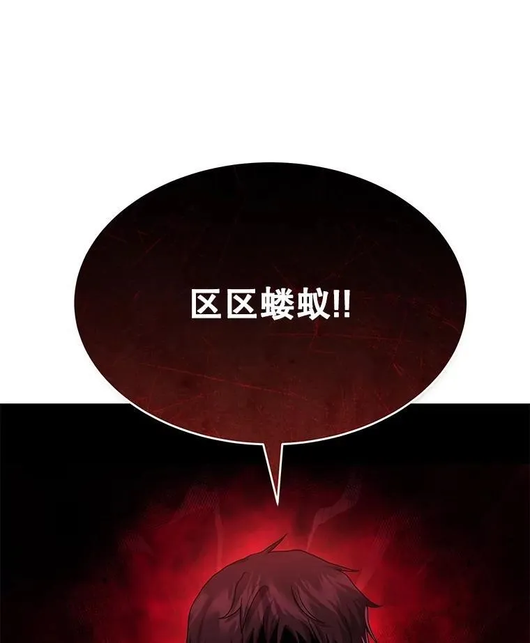 50.背过身的英雄61